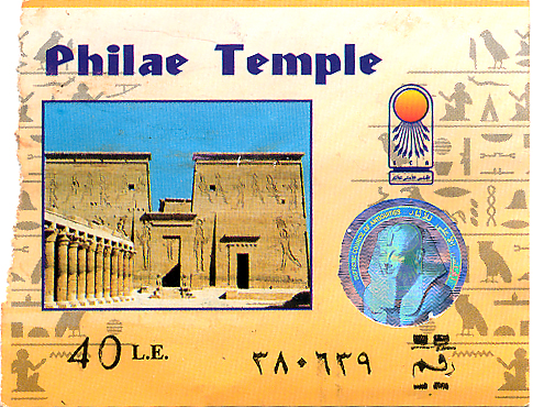 Tempel der Isis auf der Insel Agilkia